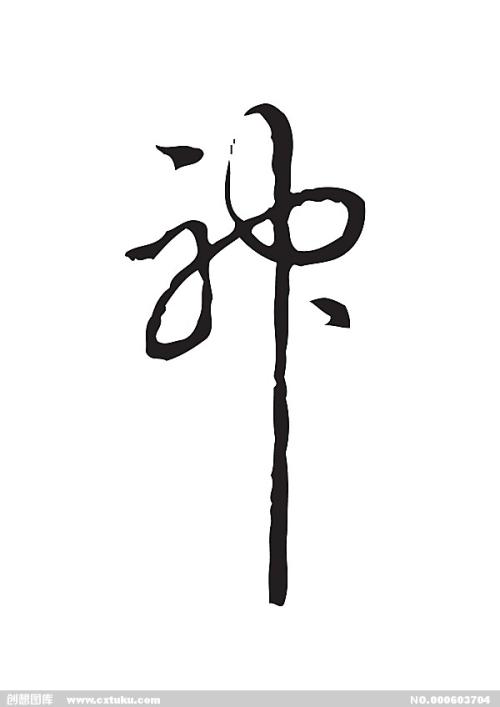 制作布里瓦德学院文凭毕业证